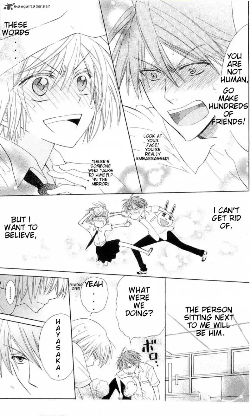 Oresama Teacher Chapter 33 26